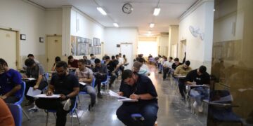 آزمون استخدامی بانک مرکزی در ۳۱ استان برگزار شد