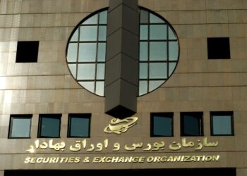 افت ۱۱ درصدی ارزش بازار سرمایه در مرداد