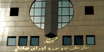 افت ۱۱ درصدی ارزش بازار سرمایه در مرداد