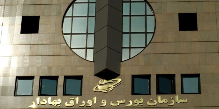 افت ۱۱ درصدی ارزش بازار سرمایه در مرداد