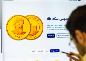 تزریق ۳۲۶ هزار سکه به بازار در ۶ ماه؛ تحویل فیزیکی سکه آغاز شد