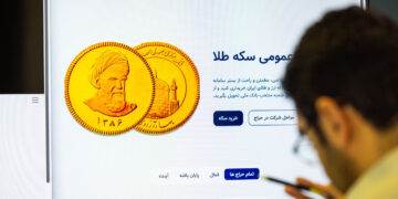تزریق ۳۲۶ هزار سکه به بازار در ۶ ماه؛ تحویل فیزیکی سکه آغاز شد