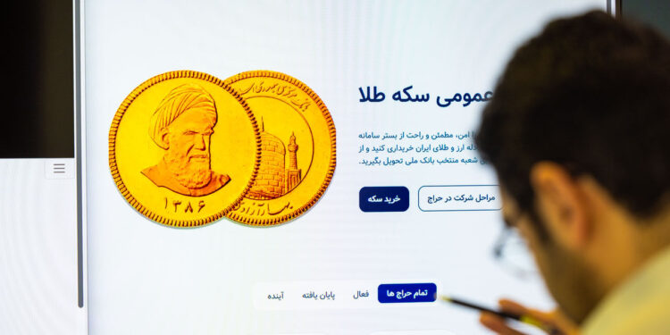 تزریق ۳۲۶ هزار سکه به بازار در ۶ ماه؛ تحویل فیزیکی سکه آغاز شد