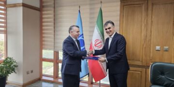 سرپرست معاونت بین‌الملل بانک مرکزی منصوب شد