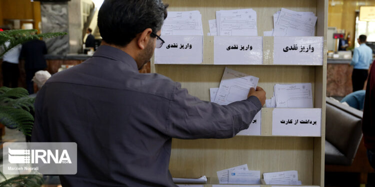 سقف سطح فعالیت مجاز سالانه برای مزدبگیران ۲۰ میلیارد تومان شد