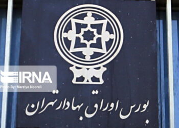 شاخص بورس کانال ۲.۶ میلیون واحدی را پس گرفت