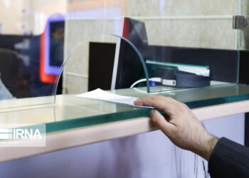 شیوه نامه تعیین سقف اعتبار مجاز صدور چک به شبکه بانکی ابلاغ شد