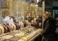 قیمت طلا و ارز در بازار امروز تهران