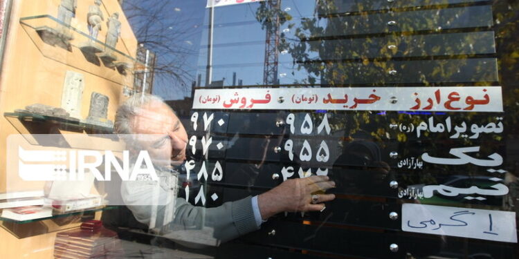 نوسان قیمت اونس جهانی طلا