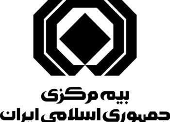 اعلام ظرفیت مجاز نگهداری ریسک شرکت‌های بیمه در سال ۱۴۰۴