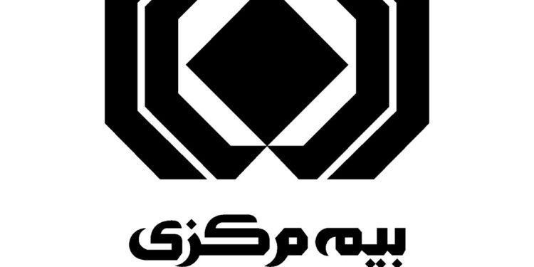 اعلام ظرفیت مجاز نگهداری ریسک شرکت‌های بیمه در سال ۱۴۰۴