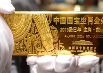 بانک مرکزی چین روند خرید طلا را برای یازدهمین ماه متوالی تمدید کرد