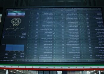 رشد ۳۵۴ هزار واحدی بورس در ۱۰ روز/ شاخص در کانال ۲.۹ میلیون واحد تثبیت شد