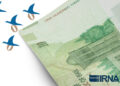 ستاد ملی برای اجرای طرح حذف ۴ صفر از پول ملی تشکیل می شود