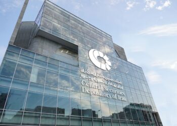 صدور ۳۲۶ گواهی تمکن مالی الکترونیک در شهریور ماه + راهنمای دریافت گواهی