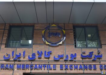 محدودیت سهمیه خرید سیمان از بورس کالا برداشته شد