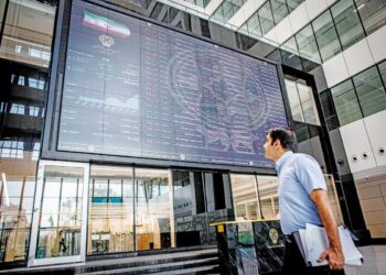 پایان هفته فعالیت بازار سهام با افت ۴۱ هزار واحدی