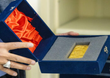 ۲۱ کیلوگرم شمش طلا در مرکز مبادله به فروش رفت