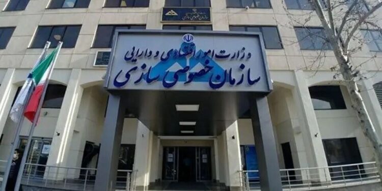 ۸۴۰۰ میلیارد تومان واگذاری در نیمه نخست امسال محقق شد