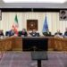 راهکارهای تامین مالی سرمایه در گردش بنگاه های تولیدی بررسی شد
