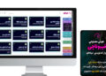 بهترین ابزار هوش مصنوعی ایرانی که هر مهندسی باید بشناسد