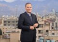 سرپرست معاونت نظام پرداخت و فناوری‌های نوین بانک مرکزی منصوب شد