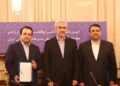 مدیرعامل جدید بانک ملی ایران معرفی شد