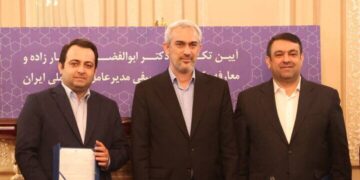 مدیرعامل جدید بانک ملی ایران معرفی شد