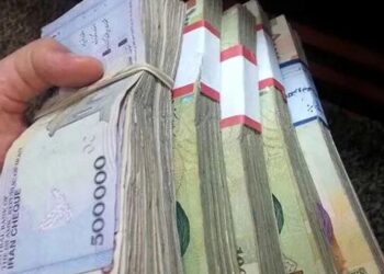 ورود مرکز اطلاعات مالی به تخلفات احتمالی چهار هزار صندوق قرض‌الحسنه بدون مجوز