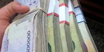 ورود مرکز اطلاعات مالی به تخلفات احتمالی چهار هزار صندوق قرض‌الحسنه بدون مجوز