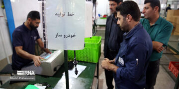 ضرورت تغییر رویکرد نظام تامین مالی برای حمایت از فعالیت های مولد