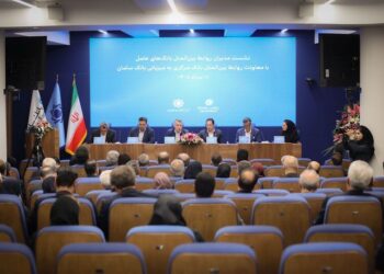 تلاش بانک مرکزی برای تسهیل تجارت خارجی با تکیه بر ظرفیت شبکه بانکی