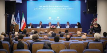 تلاش بانک مرکزی برای تسهیل تجارت خارجی با تکیه بر ظرفیت شبکه بانکی