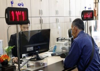 قیمت اوراق تسهیلات مسکن نصف شد/ هزینه خرید اوراق و دریافت وام مسکن چند؟